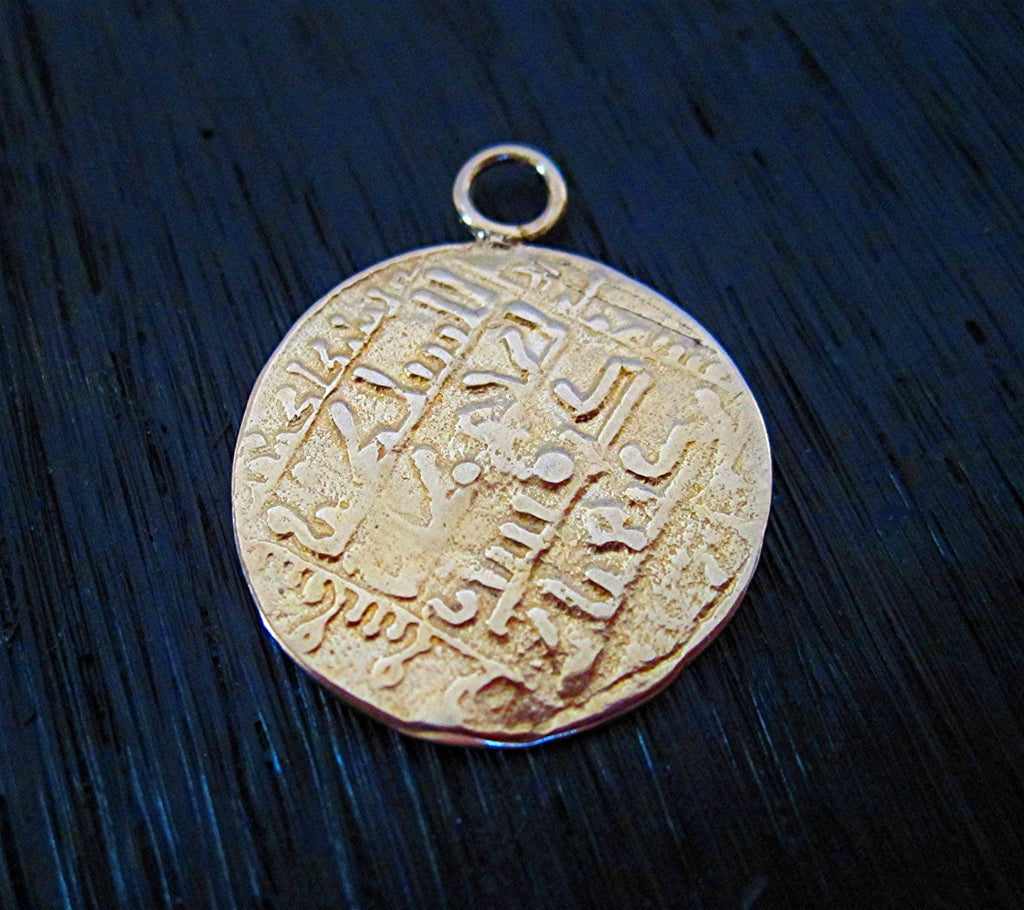 Gold Bronze Sun and Lion Coin Pendant and Charm (one)