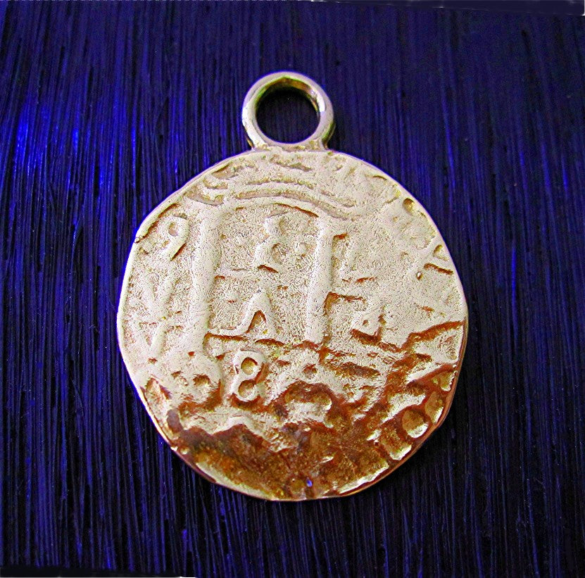 Back of Gold Bronze Spanish Coin Pendant Replica